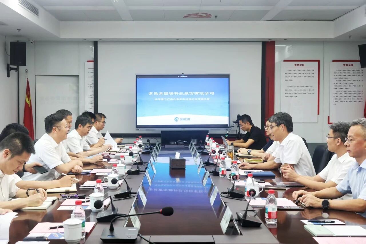 省海港集團黨委委員、副總經(jīng)理江濤一行到訪省二輕集團