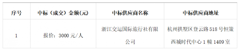 1754902265444623bi1X.png 01.png