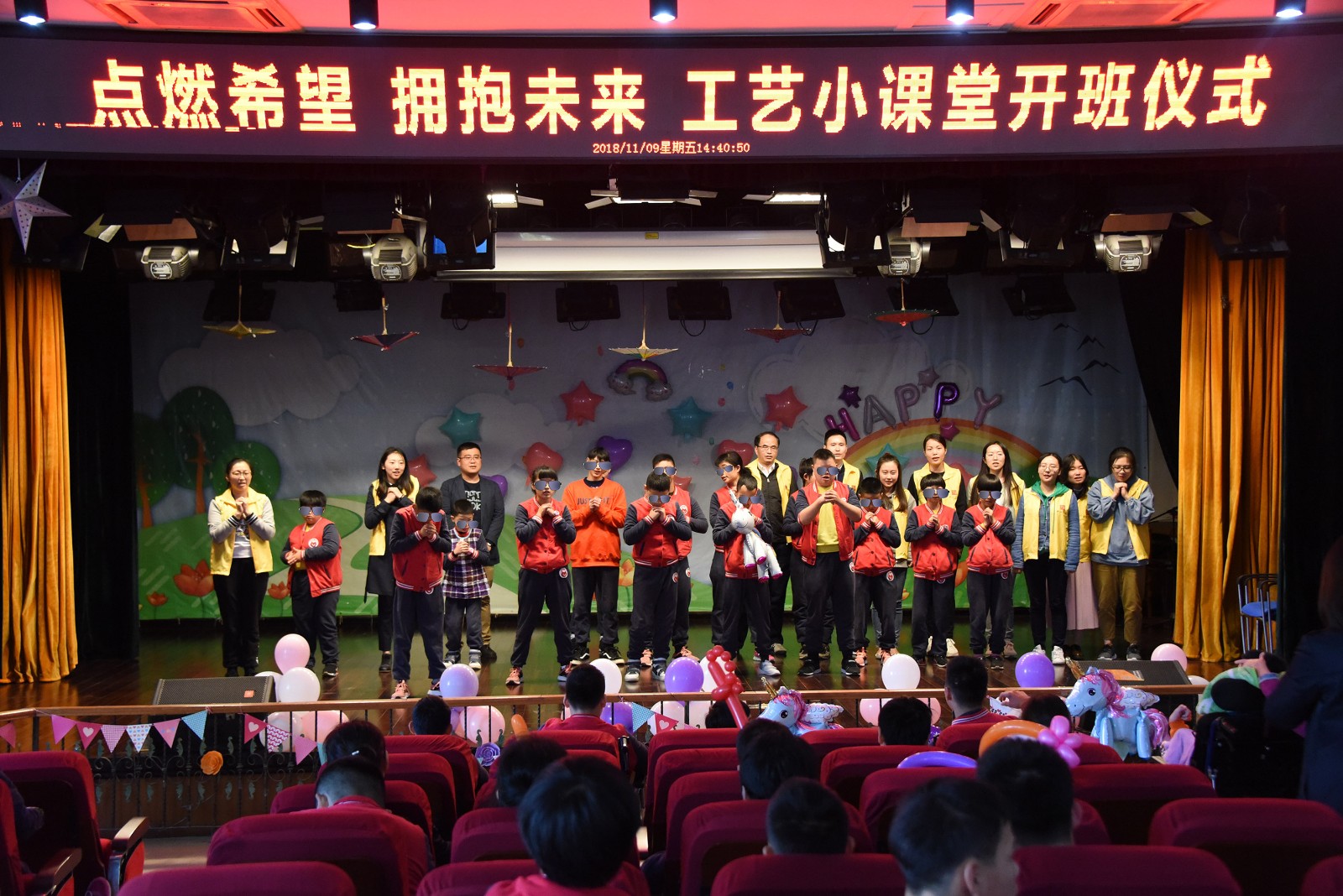 1542095348901365.jpg 合影.jpg