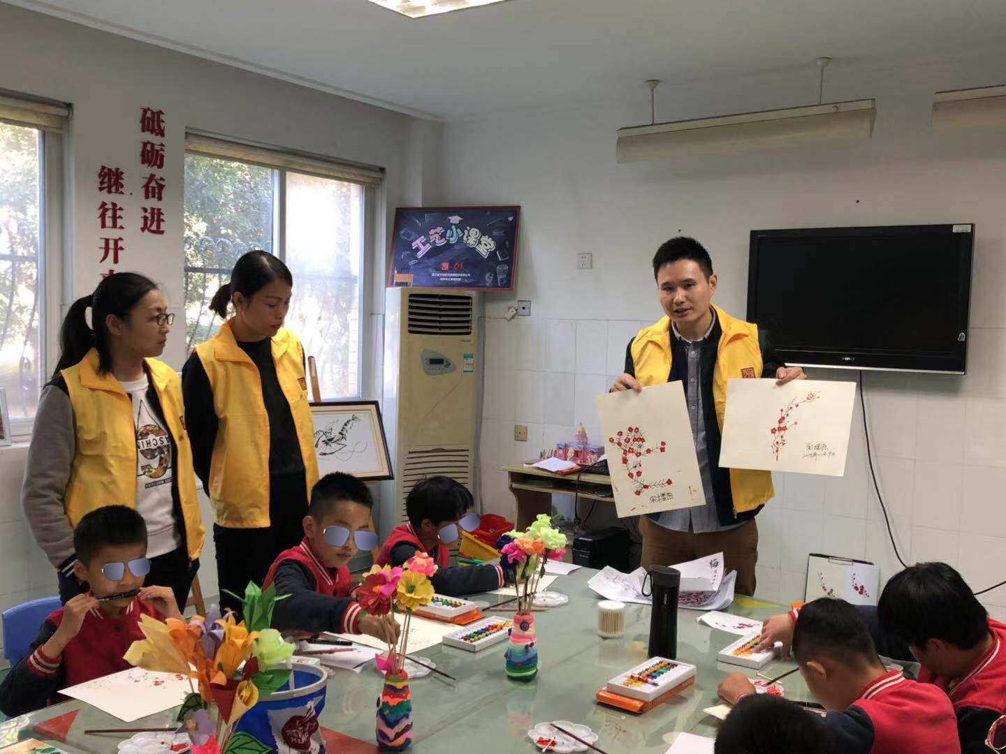 1542095374236008.jpg 兒童水彩畫.jpg