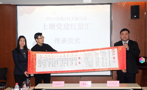 1551345269599600.jpg 0225 II.jpg