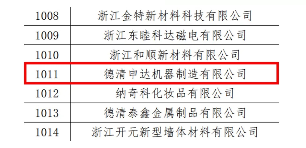 1642406296482907.jpg 111.jpg