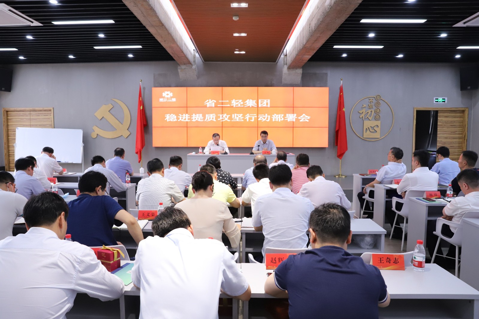 1654305426792739.jpg IMG_3167.jpg