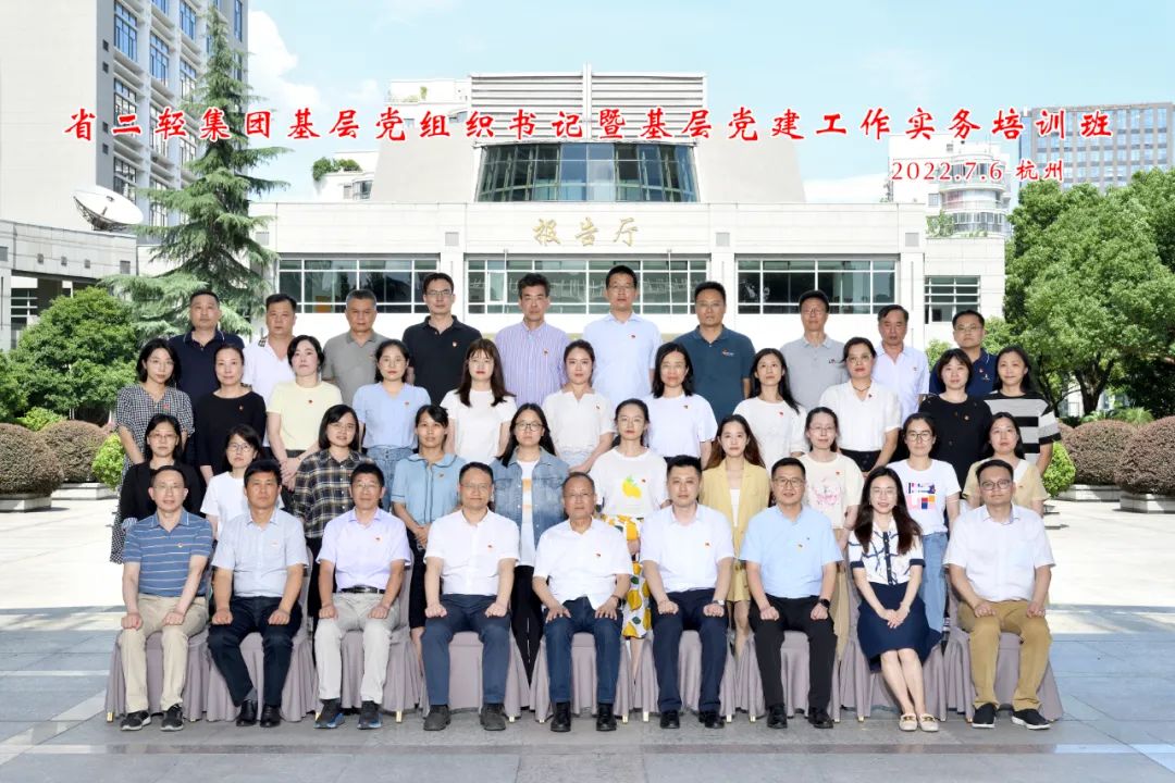 1658116419279505.jpg 微信圖片_20220718115045.jpg