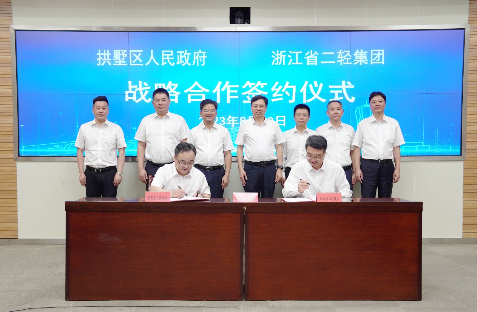 1693535405255585.jpg 1af78293a5e1ba2099eaaaa1d83b4b3.jpg