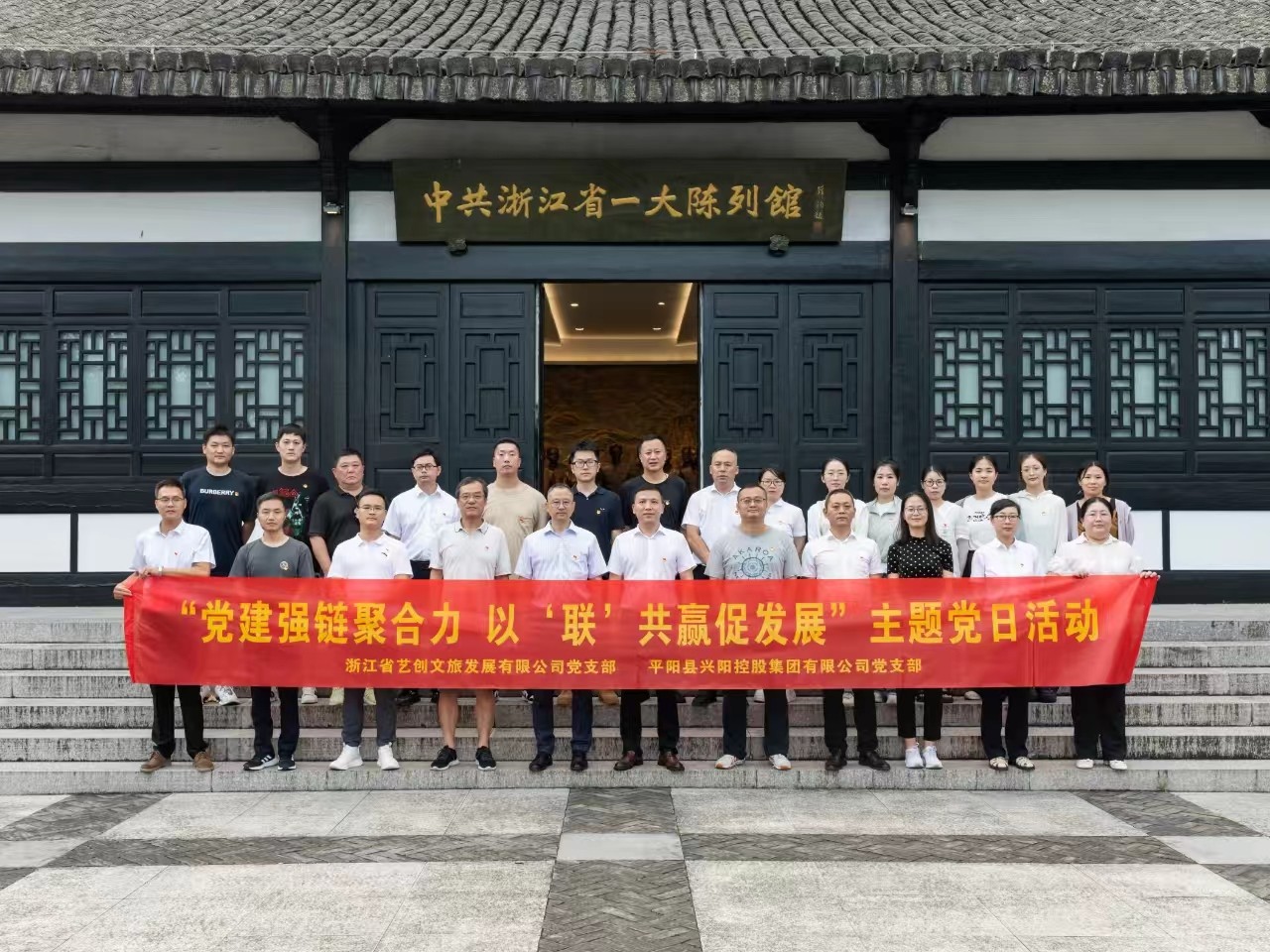 1723543494768289.jpg 1723543494768289.jpg