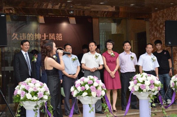 二輕房地產公司“萊德?紳華府”銷售中心盛裝啟幕