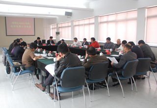 集團公司召開2011年度紀檢監察工作會議