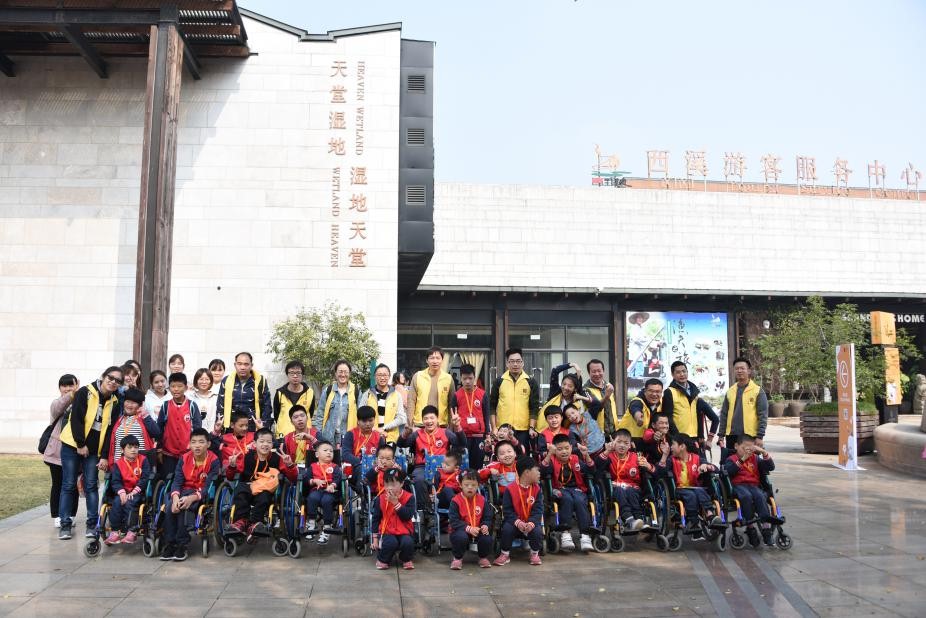 藝創公司走進杭州兒童福利院志愿者活動