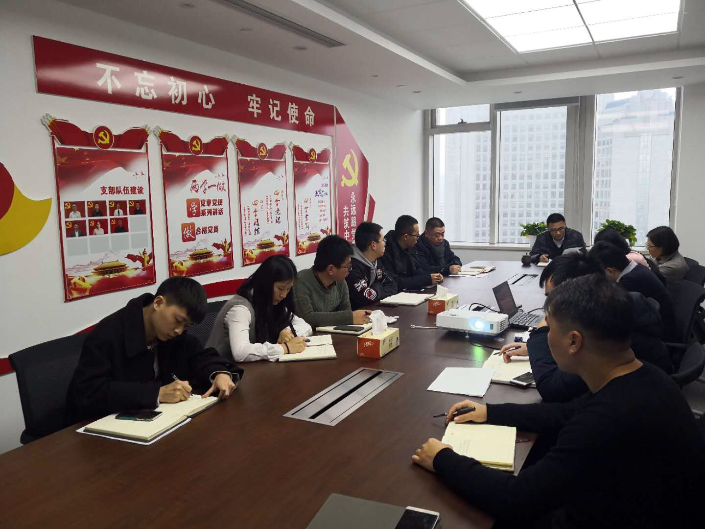 廣杰公司黨支部開展“改革開放40周年講話精神” 學習活動