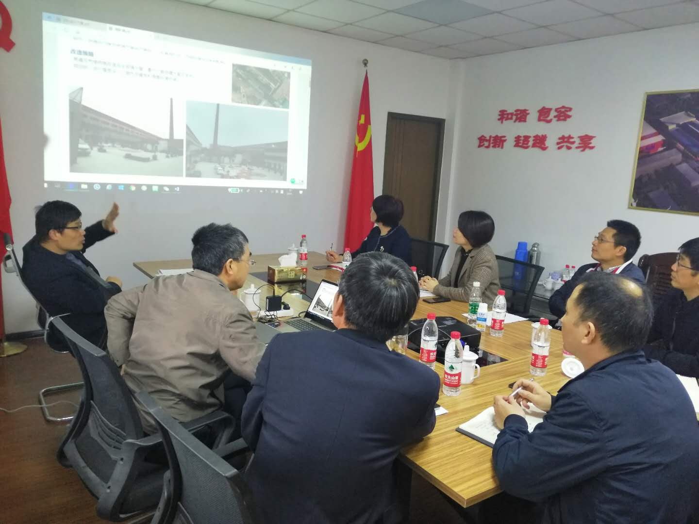 商業公司召開信聯鋼廠二期工程改造項目現場推進會