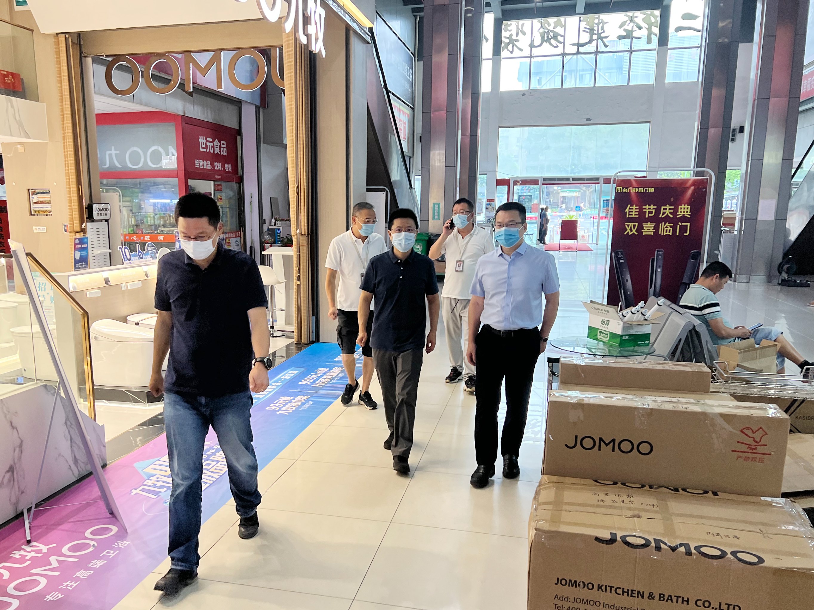 來濤赴商業(yè)公司開展臺風(fēng)防御和國慶節(jié)前安全生產(chǎn)檢查