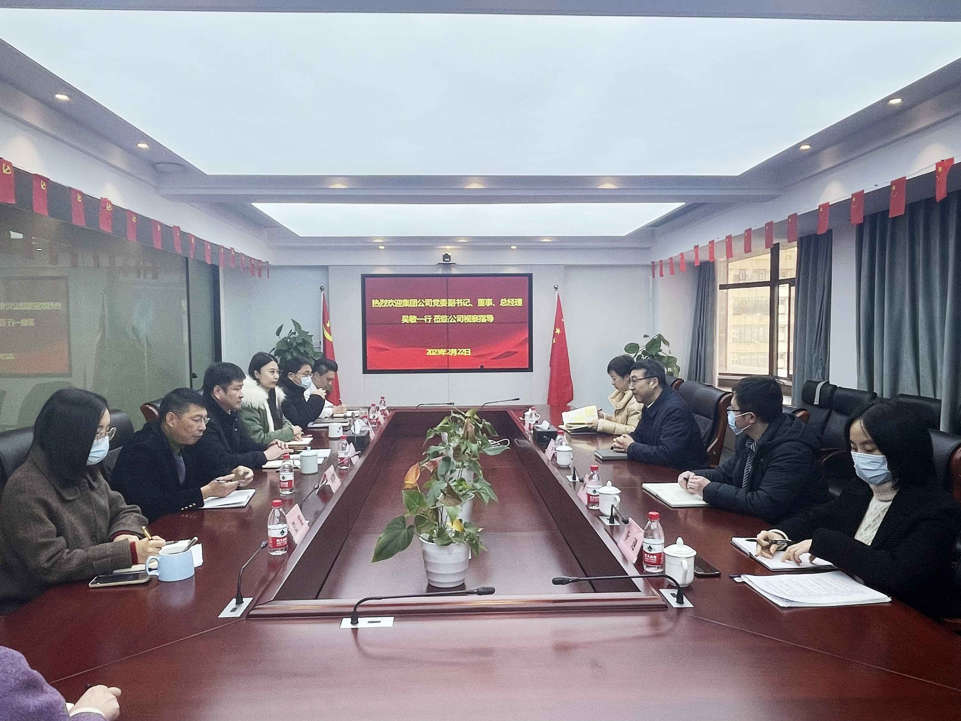 吳敏赴融資租賃公司調研指導