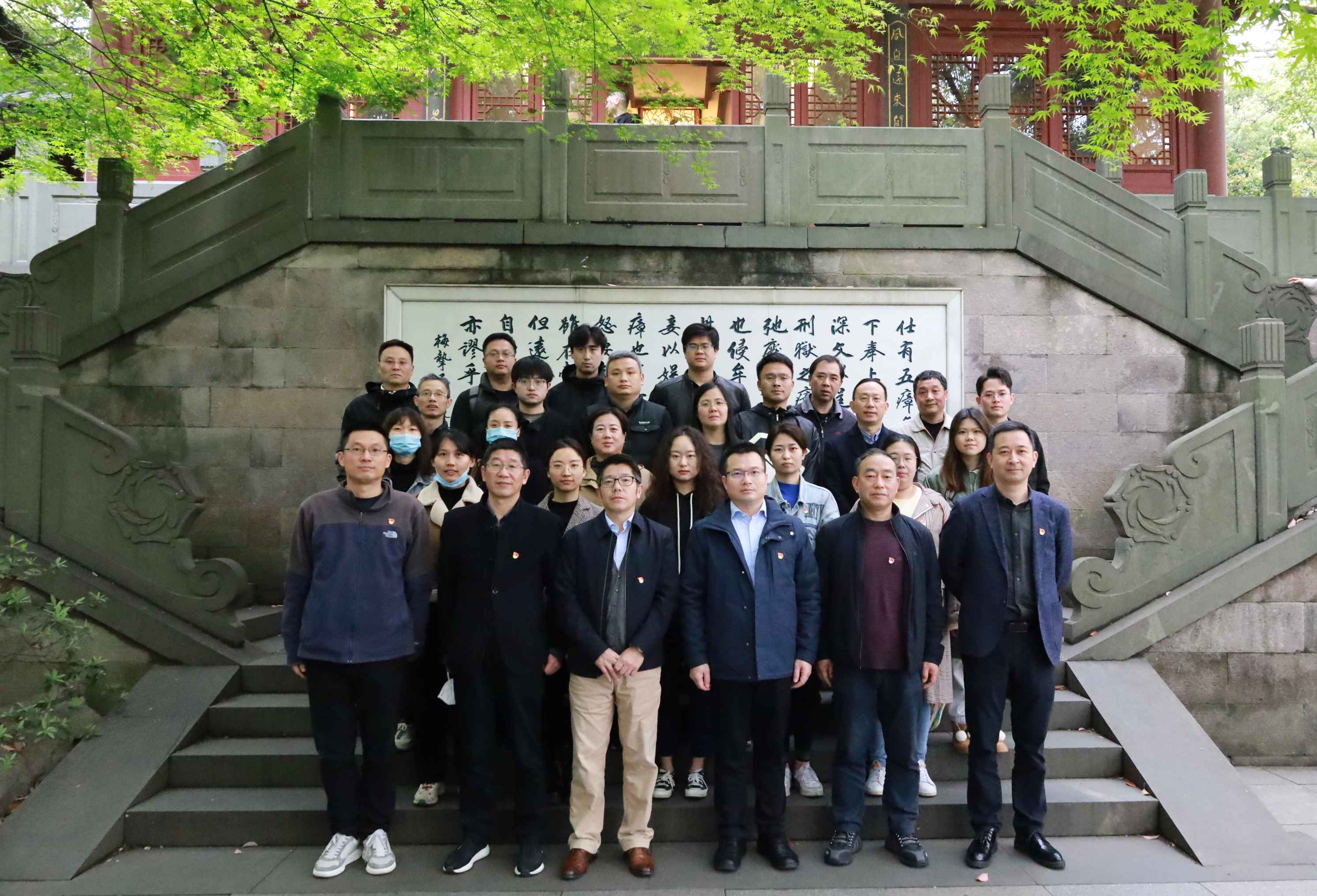 商業公司黨總支開展“強化黨性修養，永葆清廉本色”警示教育活動