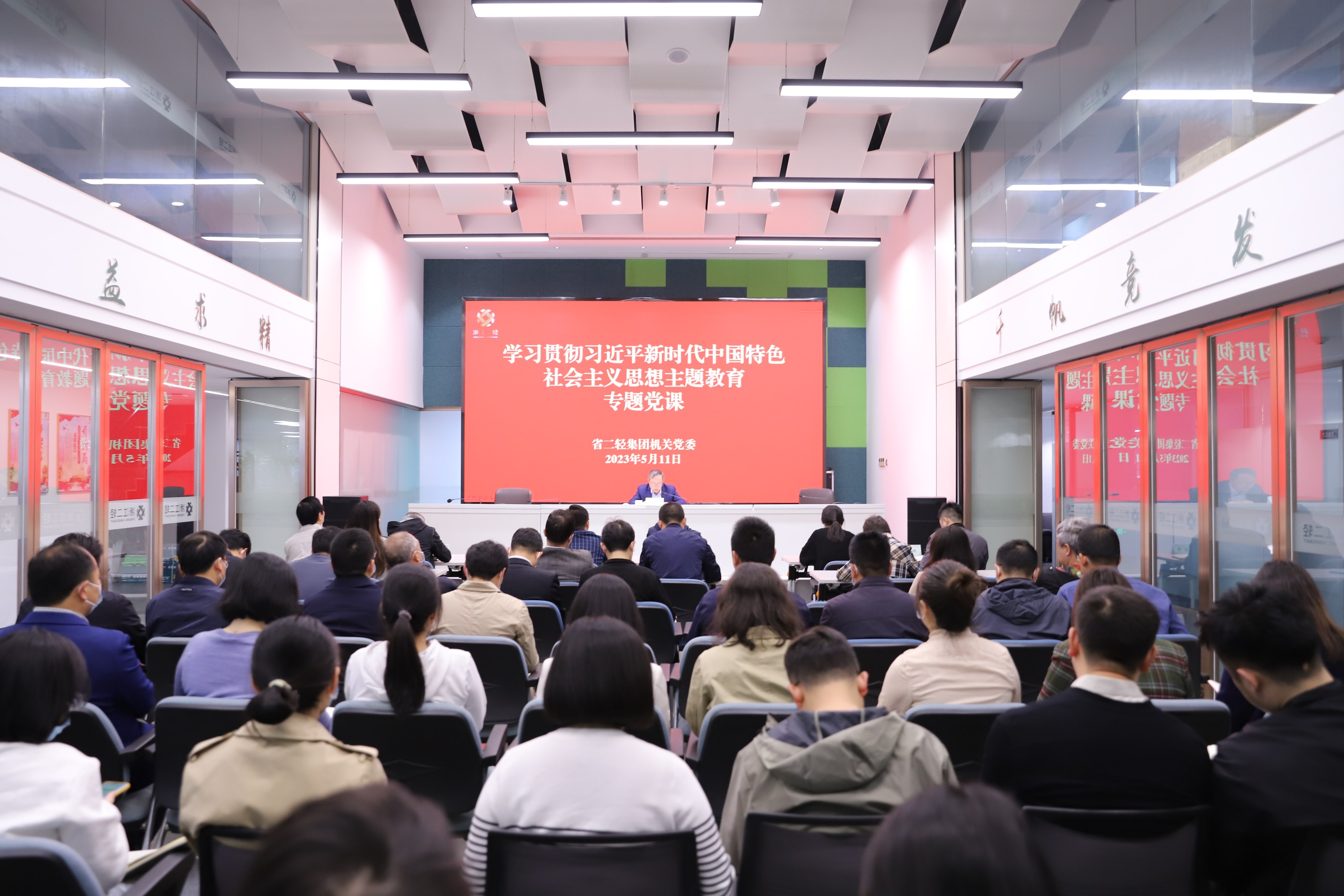 原原本本學(xué)習(xí) 立足實際轉(zhuǎn)化 虞岳明在機(jī)關(guān)黨委講授主題教育專題黨課