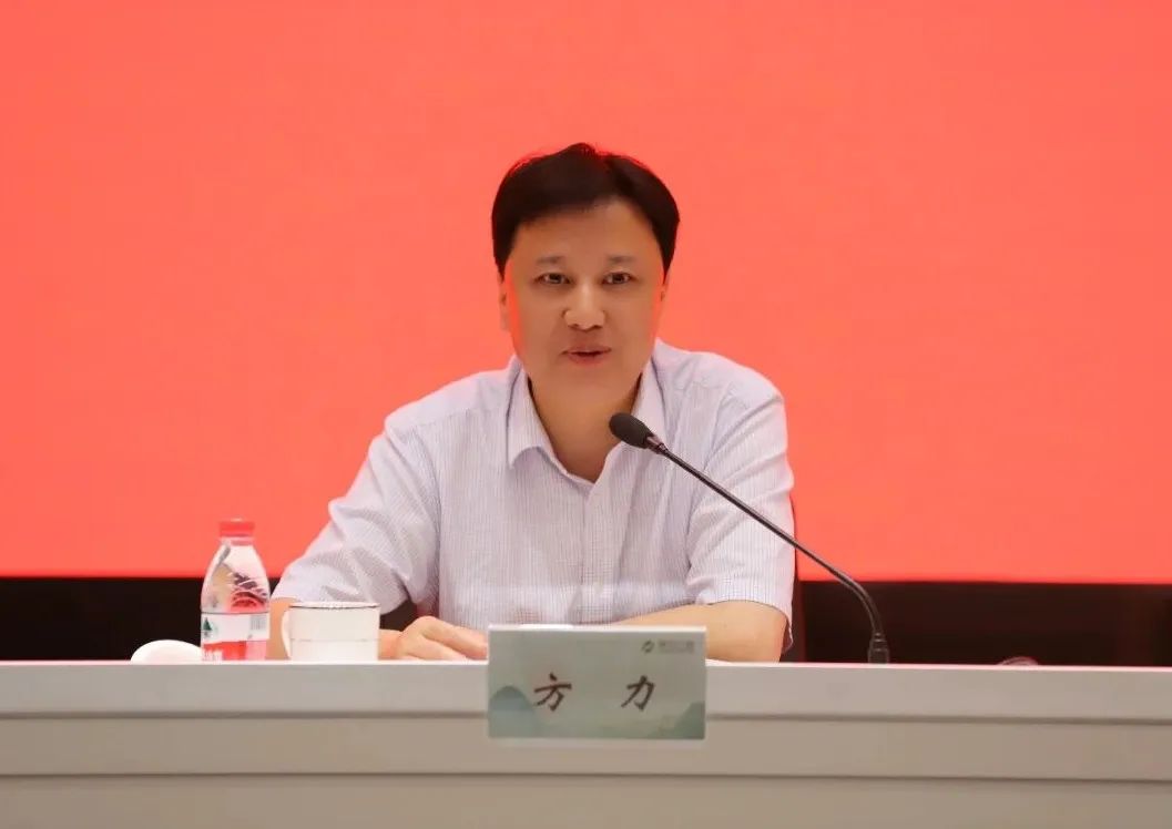 以高水平安全服務(wù)集團(tuán)高質(zhì)量發(fā)展 平安護(hù)航亞運(yùn)會(huì)舉辦 省二輕集團(tuán)召開(kāi)安全生產(chǎn)工作專題會(huì)議