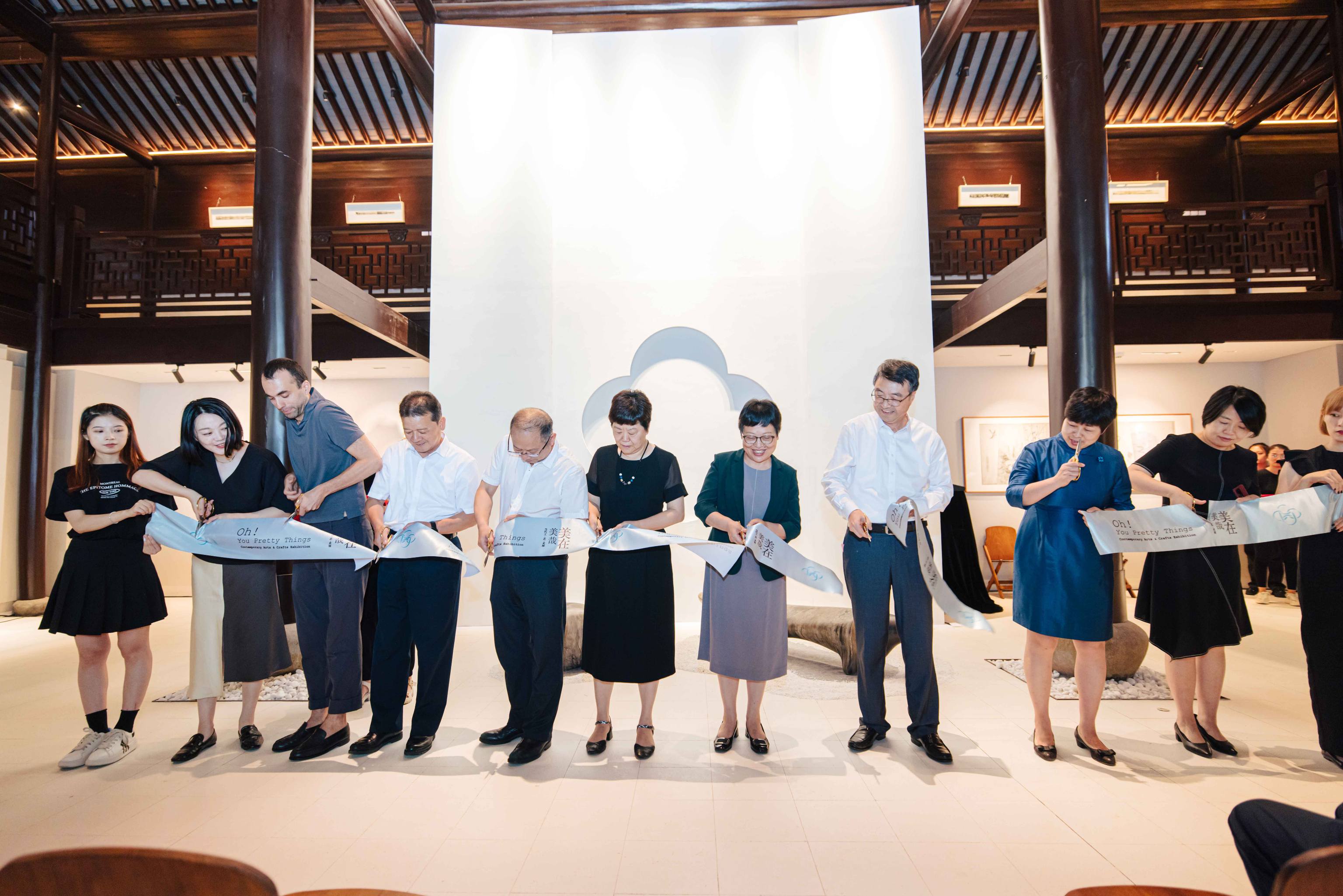 省二輕集團(tuán)工藝品公司「美在·美哉 」當(dāng)代工·藝·術(shù)展順利開(kāi)幕