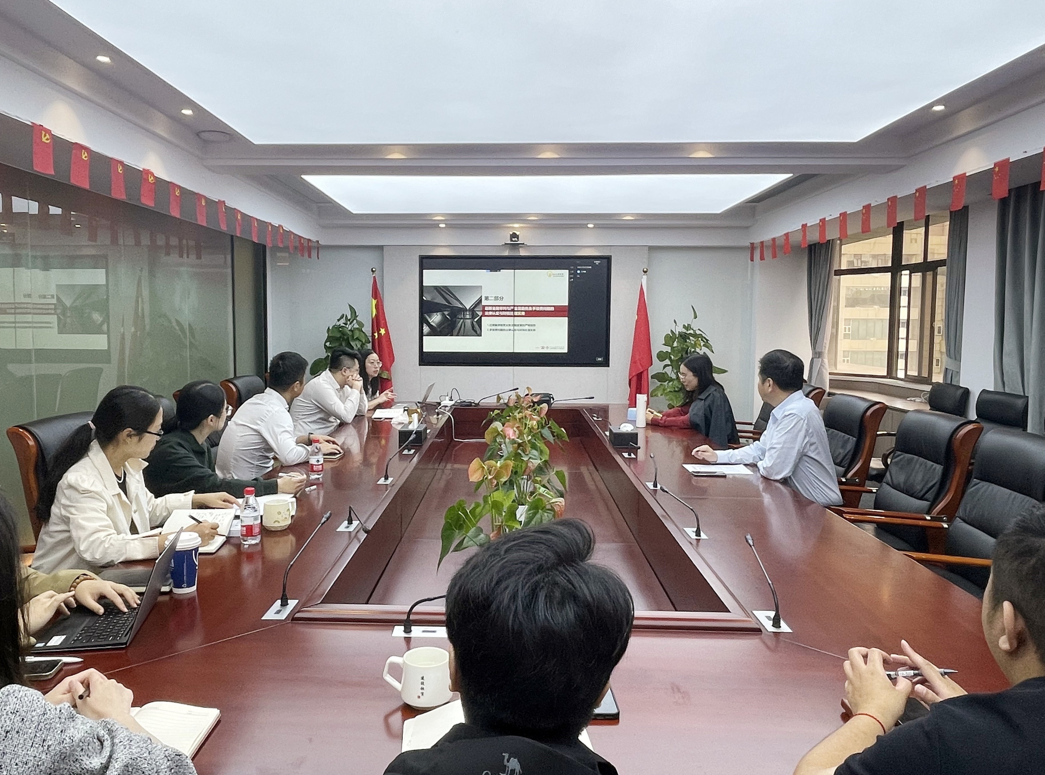 融資租賃公司開展行業法律合規專題培訓