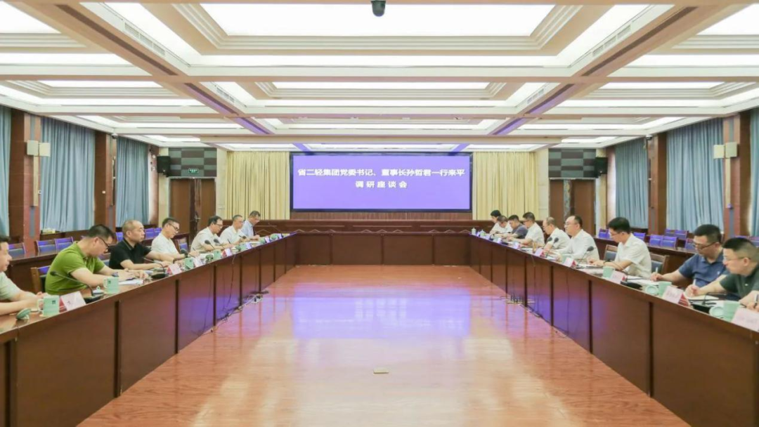 孫哲君一行赴平陽、瑞安考察調研