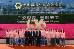 孫哲君赴第136屆中國進(jìn)出口商品交易會考察調(diào)研